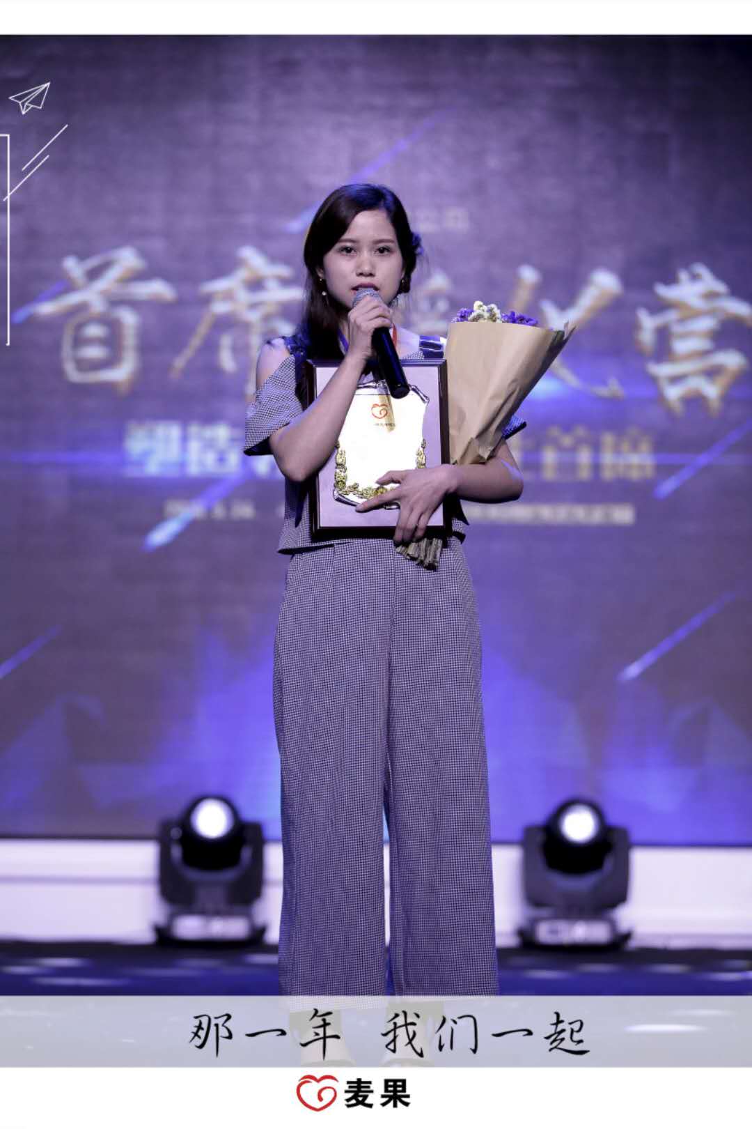 寻求人生真谛,寻求人生的真谛