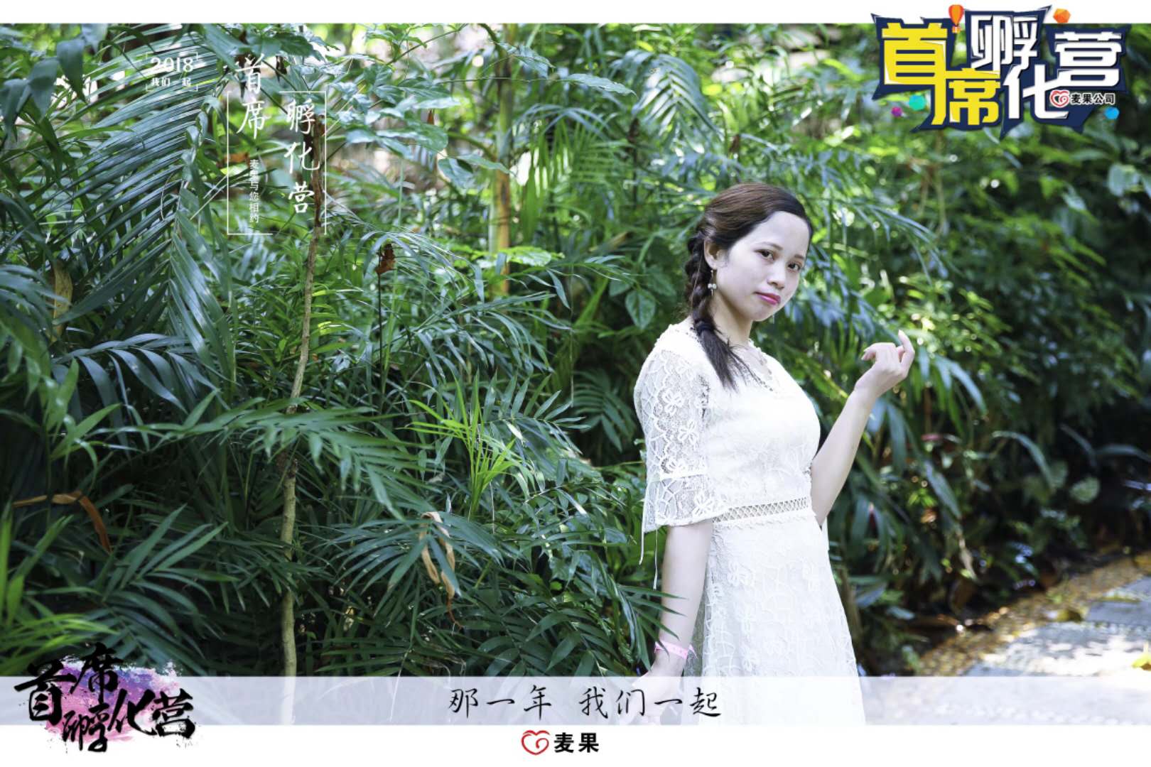 寻求人生真谛,寻求人生的真谛