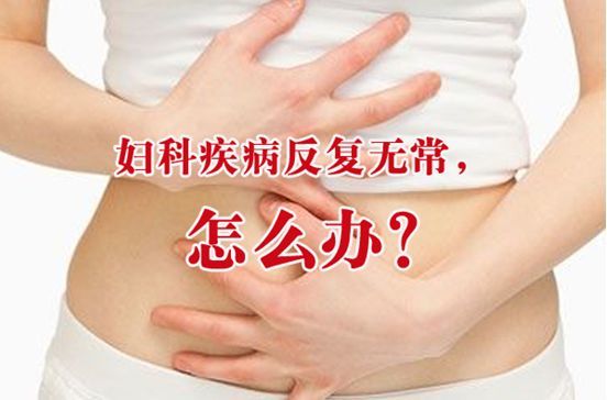 生理期有血块并还发黑,是这5个原因导致,第5个大部分人都有