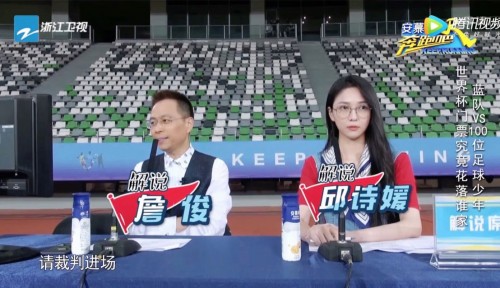 俄罗斯世界杯唯一帽子戏法,俄罗斯世界杯最好成绩第几