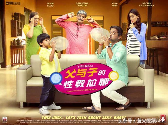 美国儿童性教育短片,bbc儿童性教育纪录片