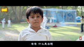 美国儿童性教育短片,bbc儿童性教育纪录片