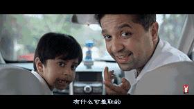 美国儿童性教育短片,bbc儿童性教育纪录片