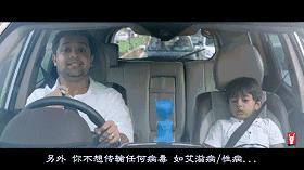 美国儿童性教育短片,bbc儿童性教育纪录片