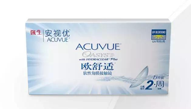 舒适靠谱美瞳品牌日系,安全好看美瞳