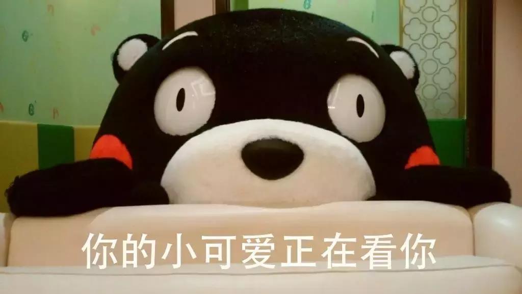 舒适靠谱美瞳品牌日系,安全好看美瞳