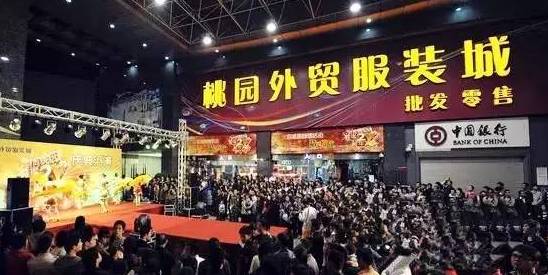 深圳吃喝玩乐攻略,2019深圳吃喝玩乐全攻略