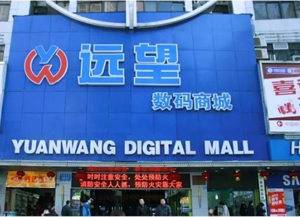 深圳吃喝玩乐攻略,2019深圳吃喝玩乐全攻略