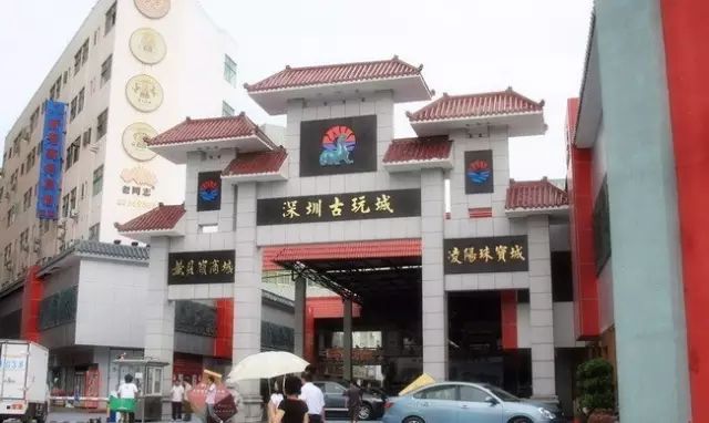 深圳吃喝玩乐攻略,2019深圳吃喝玩乐全攻略