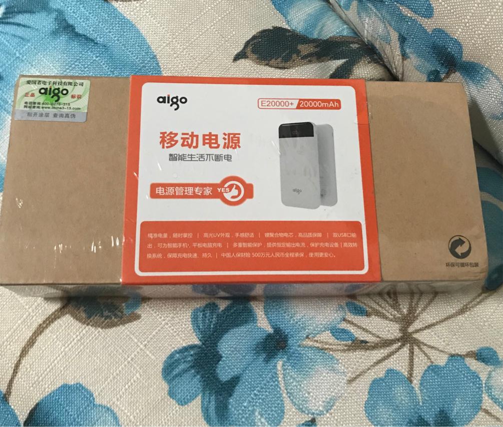 爱国者w200pd2万毫安充电宝拆解,爱国者20000毫安充电宝可以用多久