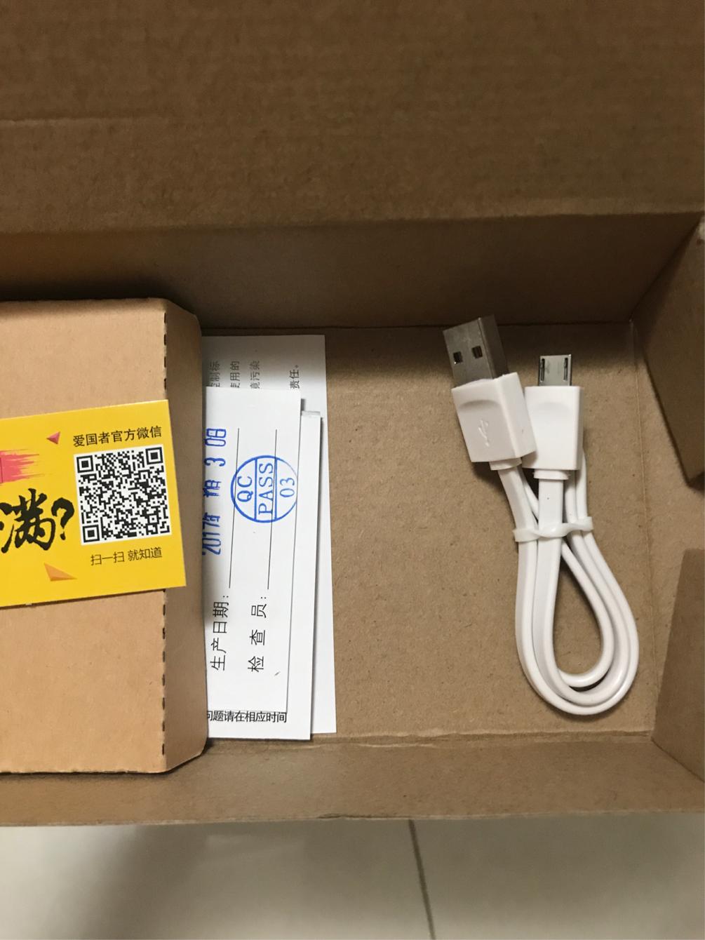 爱国者w200pd2万毫安充电宝拆解,爱国者20000毫安充电宝可以用多久