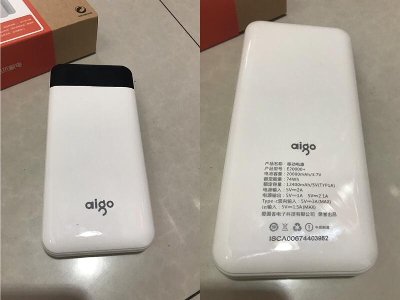 爱国者w200pd2万毫安充电宝拆解,爱国者20000毫安充电宝可以用多久