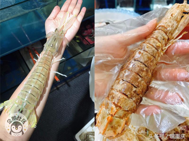 激情世界杯狂欢月，重庆主城这些餐厅有大屏幕可看球！