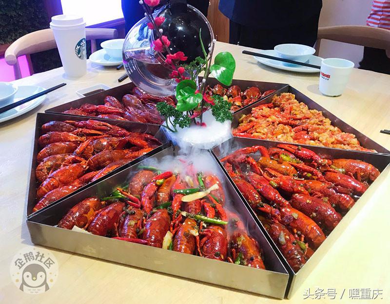 激情世界杯狂欢月，重庆主城这些餐厅有大屏幕可看球！