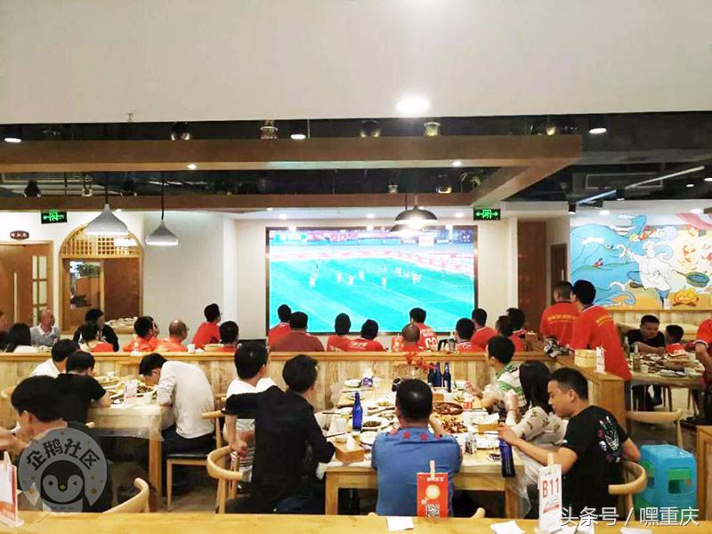 激情世界杯狂欢月，重庆主城这些餐厅有大屏幕可看球！