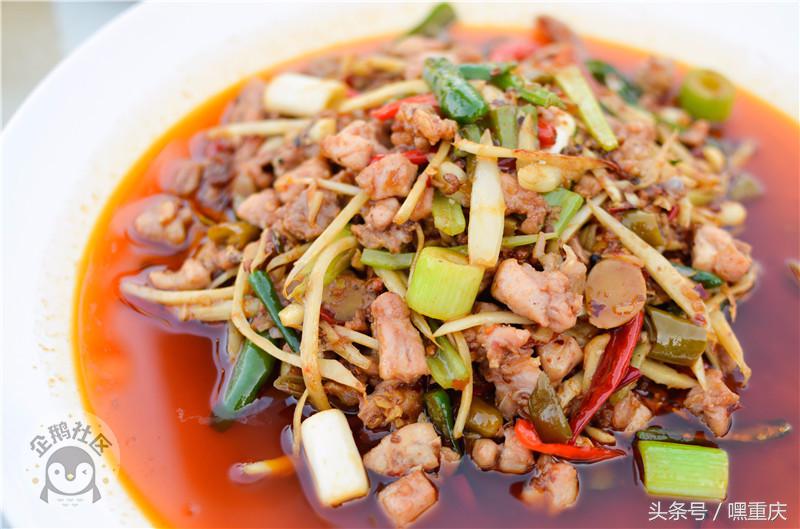 激情世界杯狂欢月，重庆主城这些餐厅有大屏幕可看球！