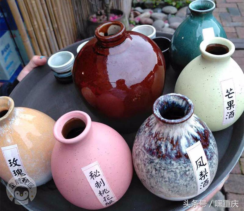 激情世界杯狂欢月，重庆主城这些餐厅有大屏幕可看球！