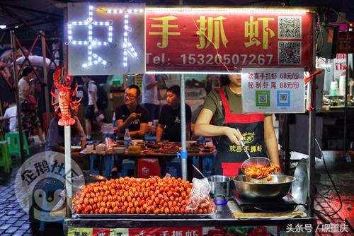 激情世界杯狂欢月，重庆主城这些餐厅有大屏幕可看球！