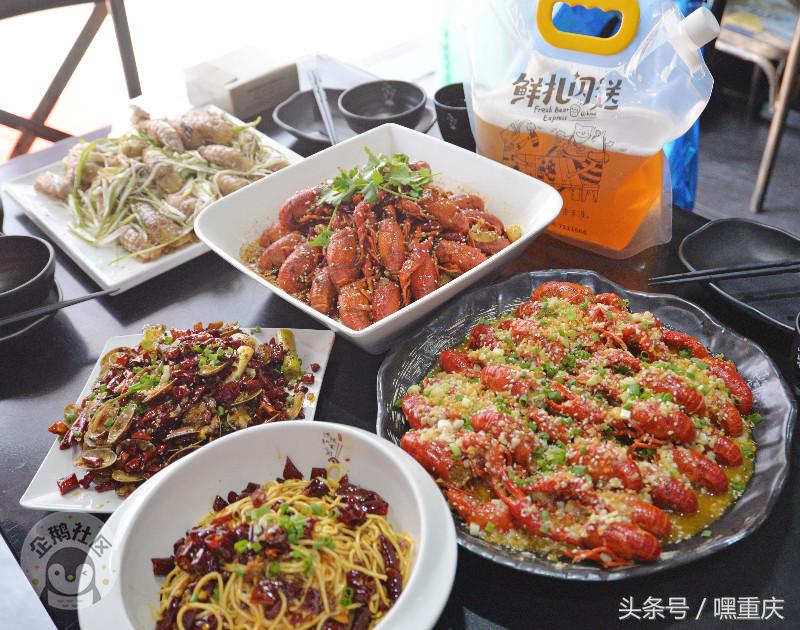 激情世界杯狂欢月，重庆主城这些餐厅有大屏幕可看球！