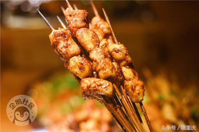 激情世界杯狂欢月，重庆主城这些餐厅有大屏幕可看球！