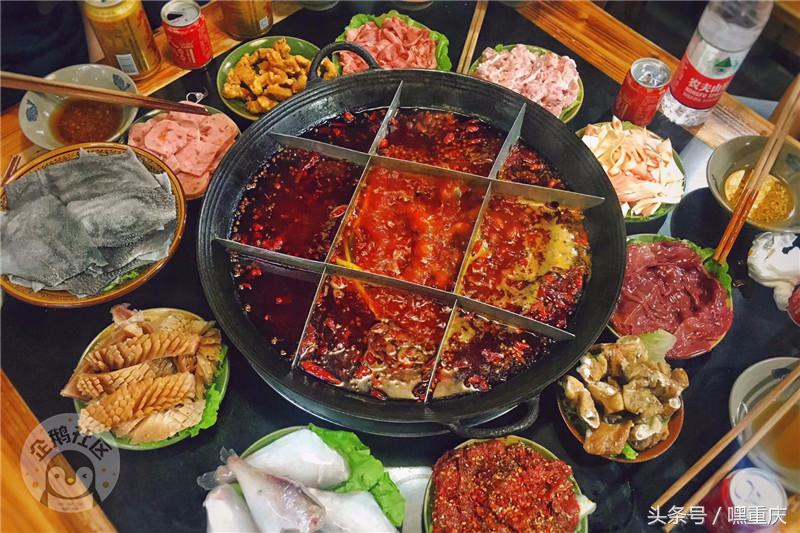 激情世界杯狂欢月，重庆主城这些餐厅有大屏幕可看球！