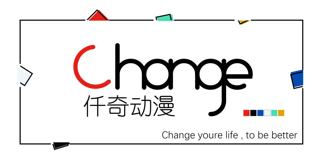 足球宝贝来袭！黑帮大哥瞬间变成少女爱抖露丨新番推荐