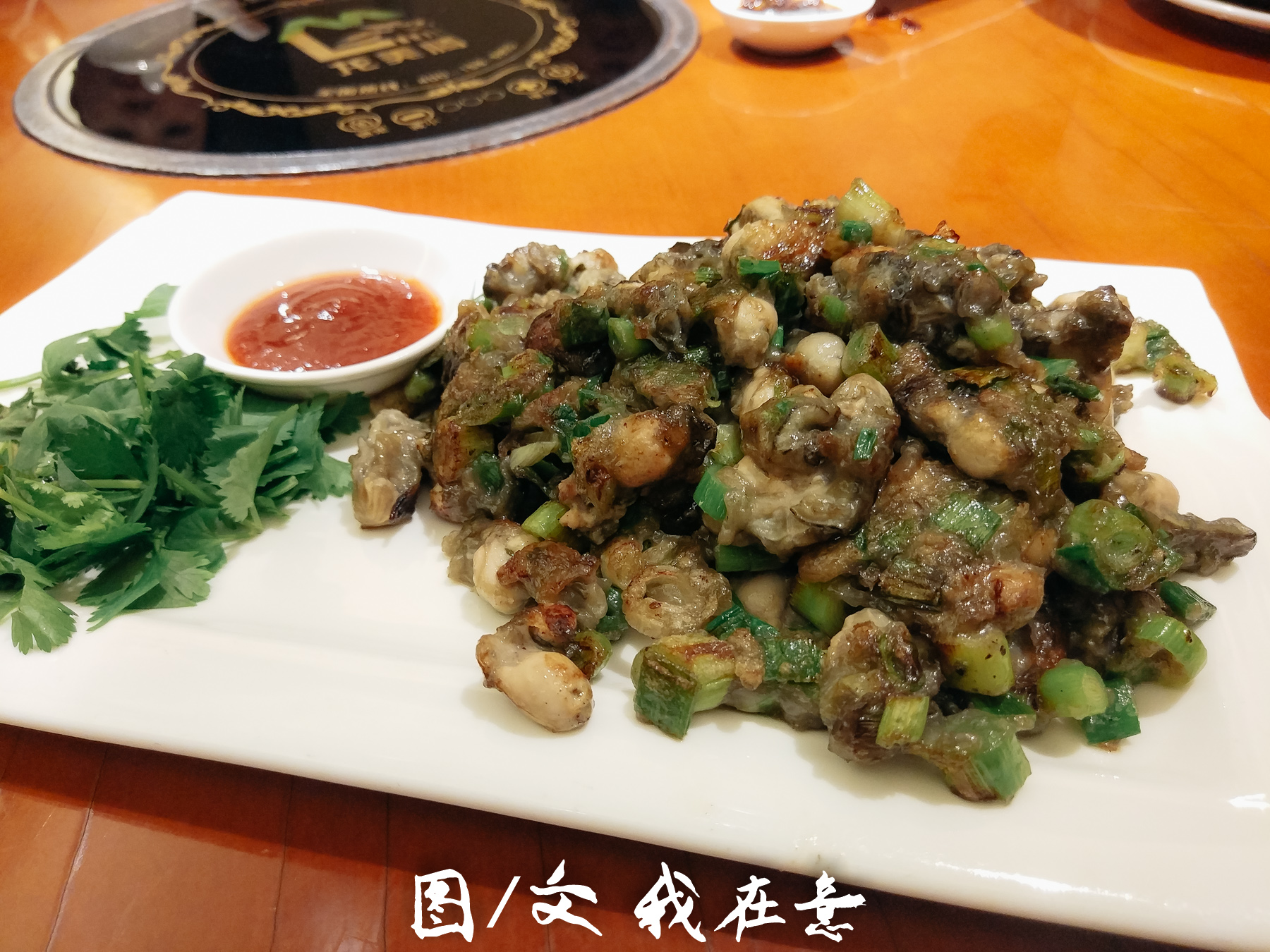 隐藏在社区十多年的老店,藏在老弄堂里的海鲜大排档