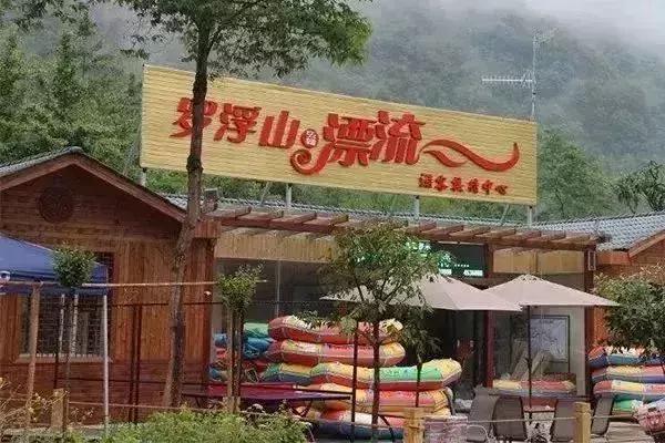 博罗天然瀑布玩水漂流的地方,博罗漂流攻略