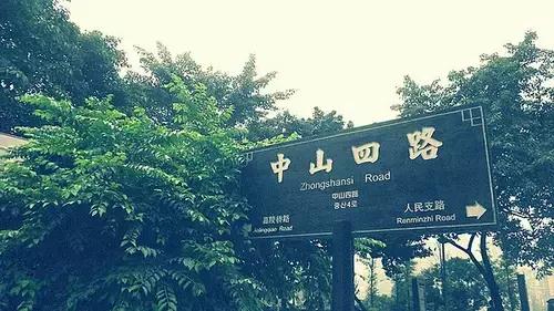 重庆婚纱拍摄地推荐,重庆旅游拍婚纱照的地方推荐