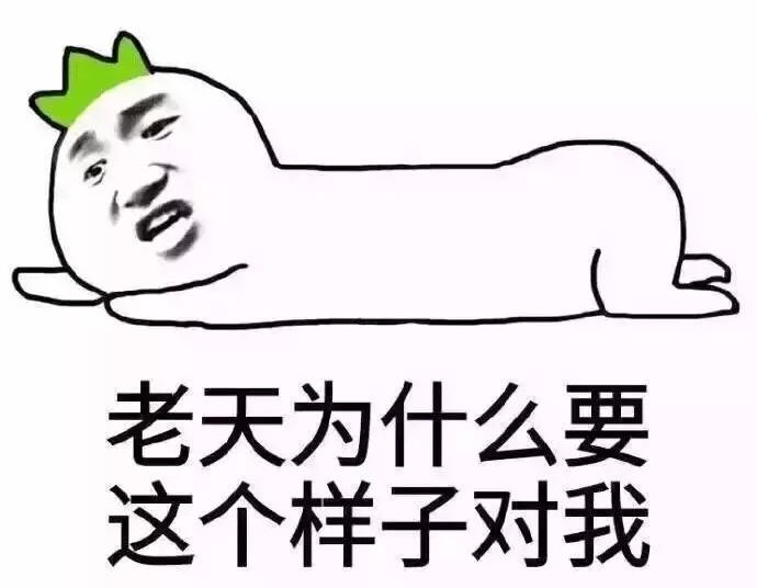 我好好的一个人怎么出国读个书就变代购了？