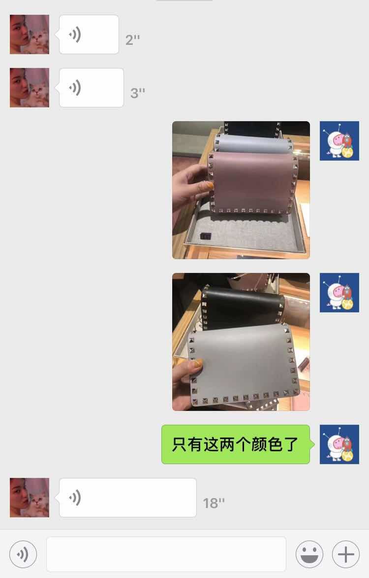 我好好的一个人怎么出国读个书就变代购了？