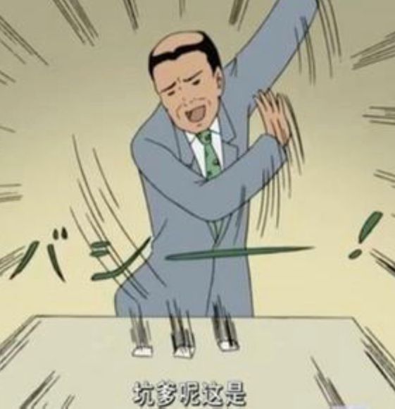 我好好的一个人怎么出国读个书就变代购了？