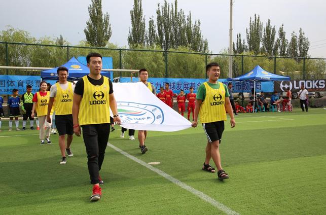 中国青少年足球联赛u13组包头,看足球世界杯比赛录像