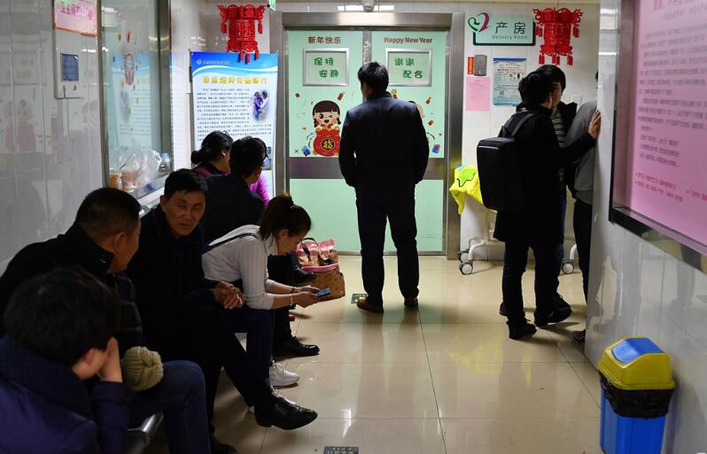 临产一般是白天还是晚上,假临产是什么原因