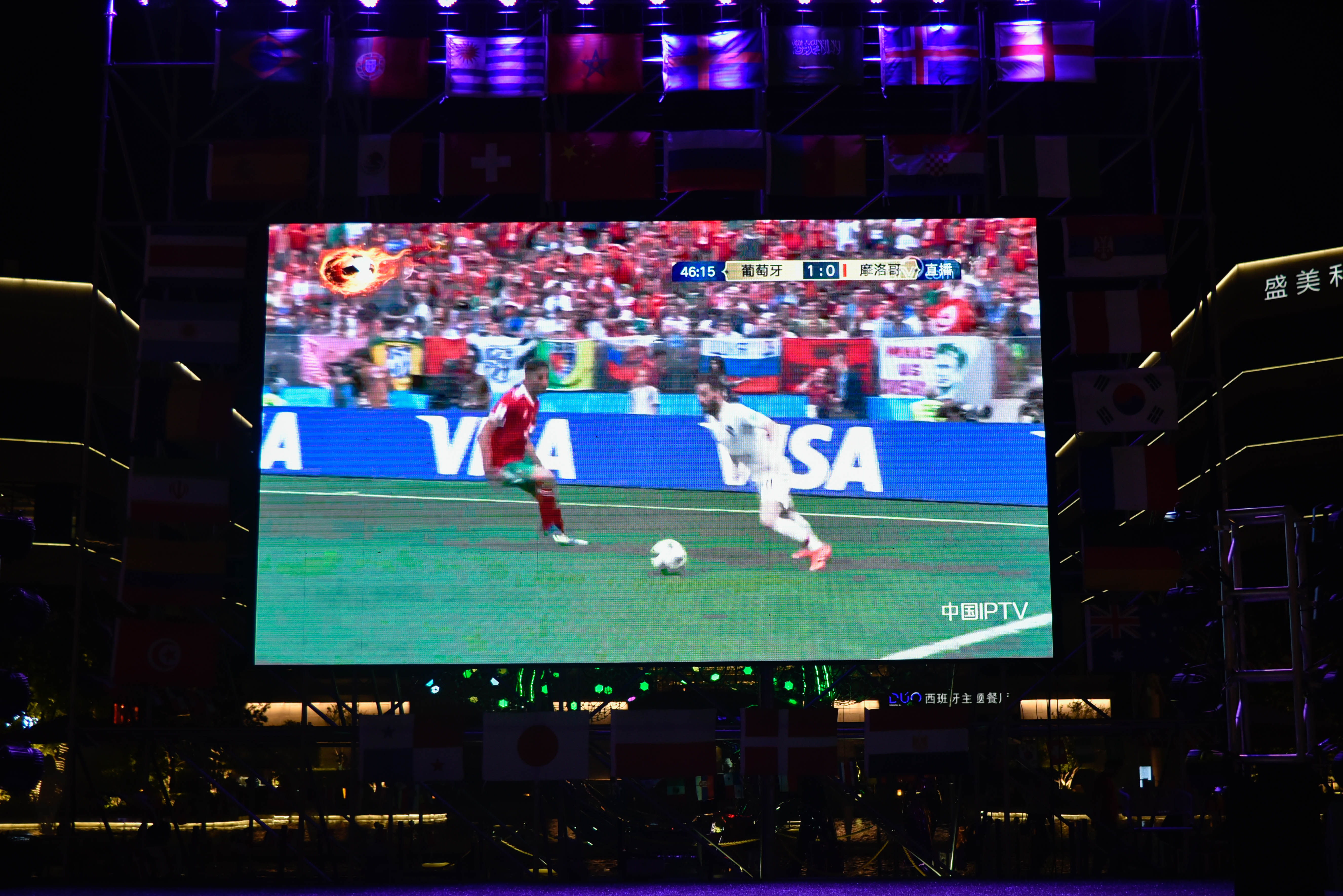 有球必应花果园,有球必应篮球公园