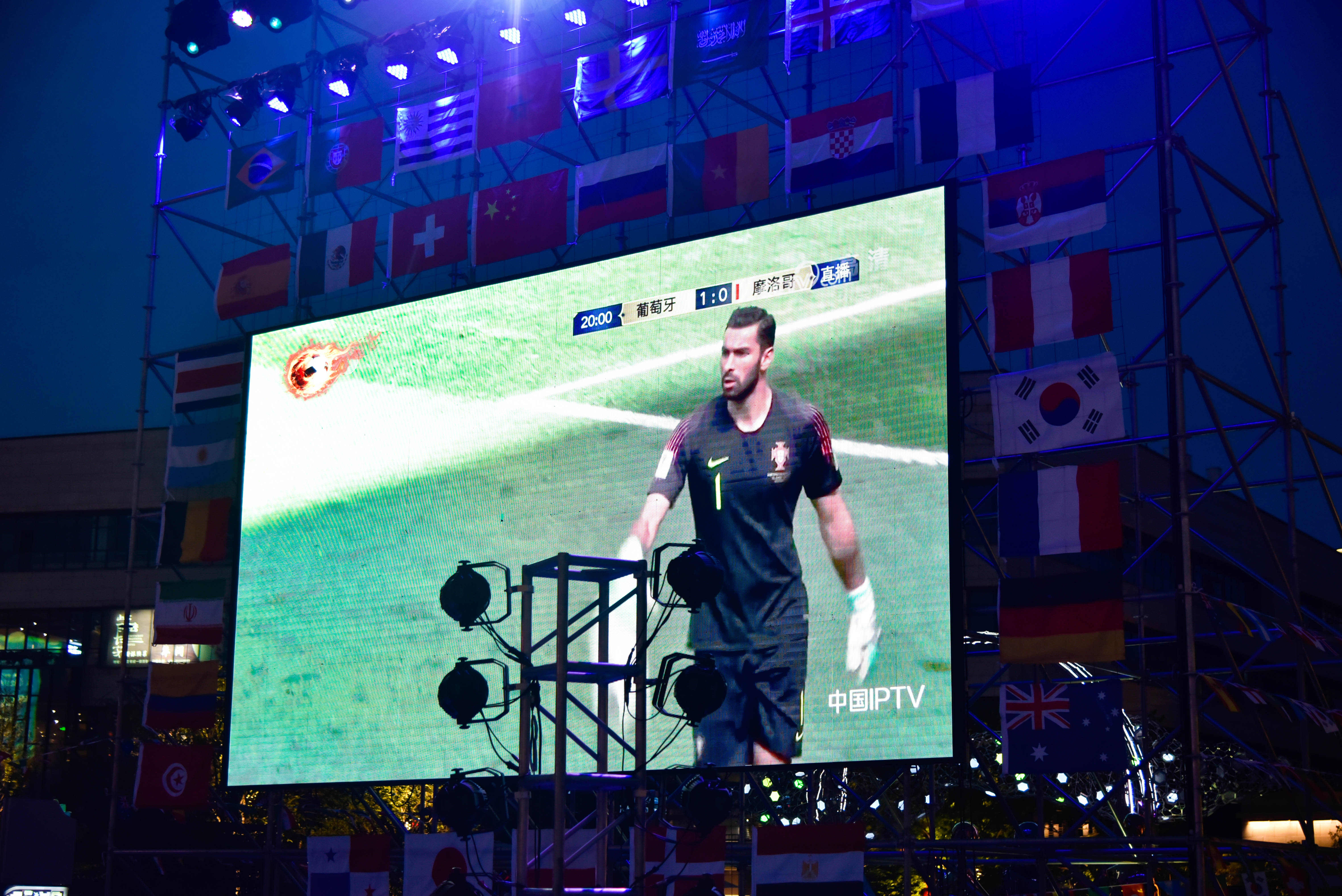 有球必应花果园,有球必应篮球公园