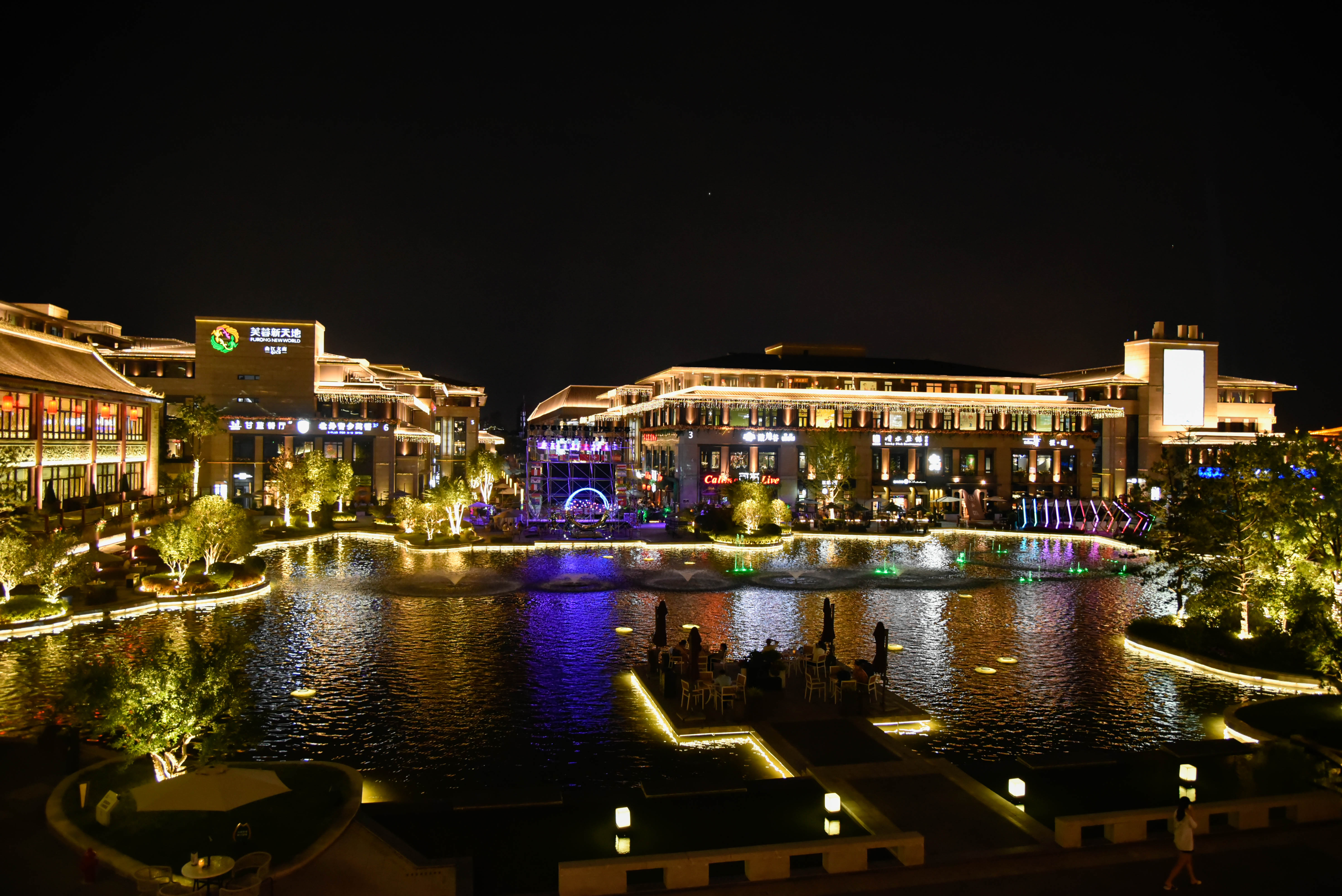 有球必应花果园,有球必应篮球公园