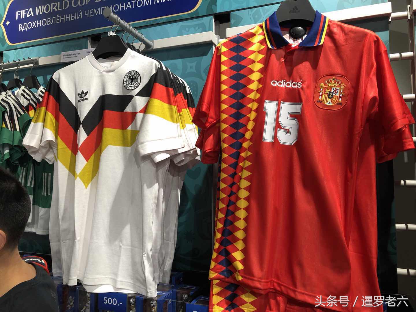 莫斯科世界杯足球场地,莫斯科世界杯体育场