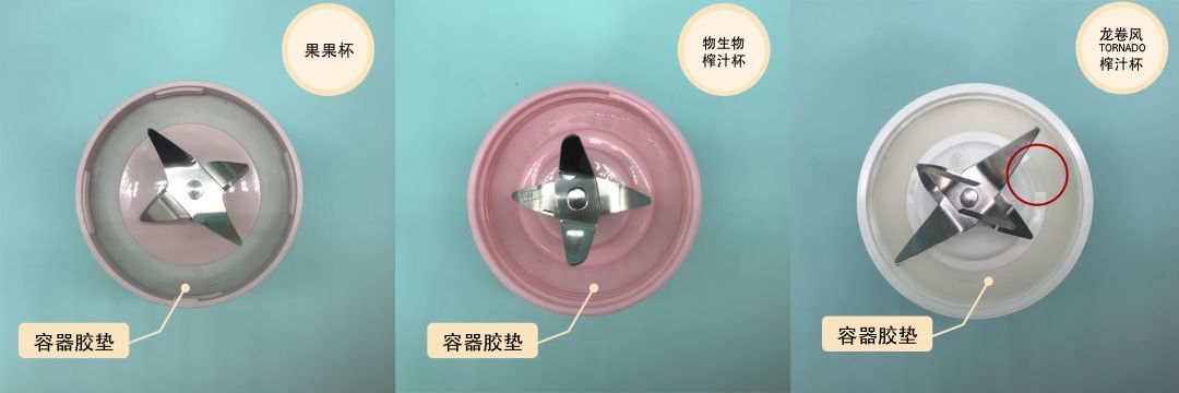 榨汁杯推荐评测第一,超级好用的榨汁杯推荐