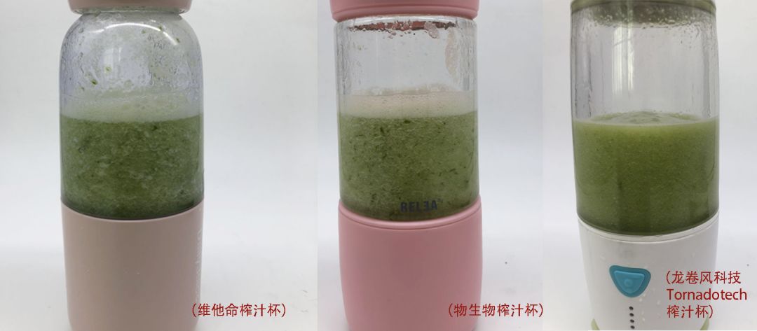 榨汁杯推荐评测第一,超级好用的榨汁杯推荐