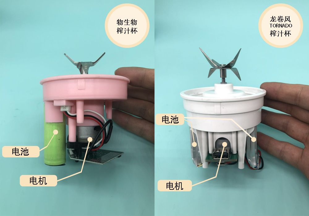 榨汁杯推荐评测第一,超级好用的榨汁杯推荐