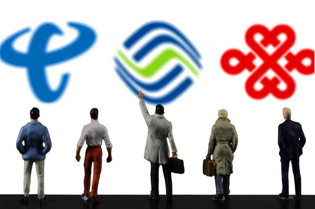 中国电信推良心新套餐,现在中国电信的新套餐