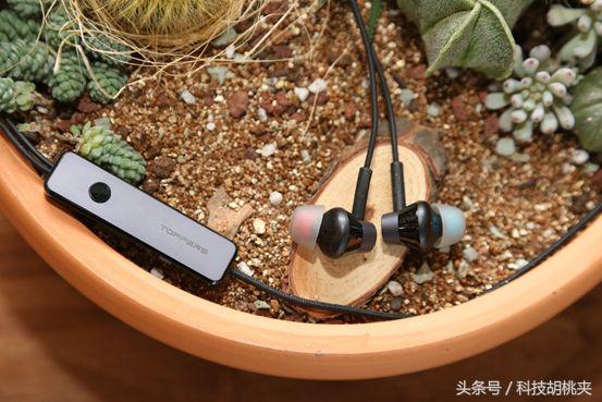 贵族品质，平民价格：博信股份新品降噪耳机仅售199元