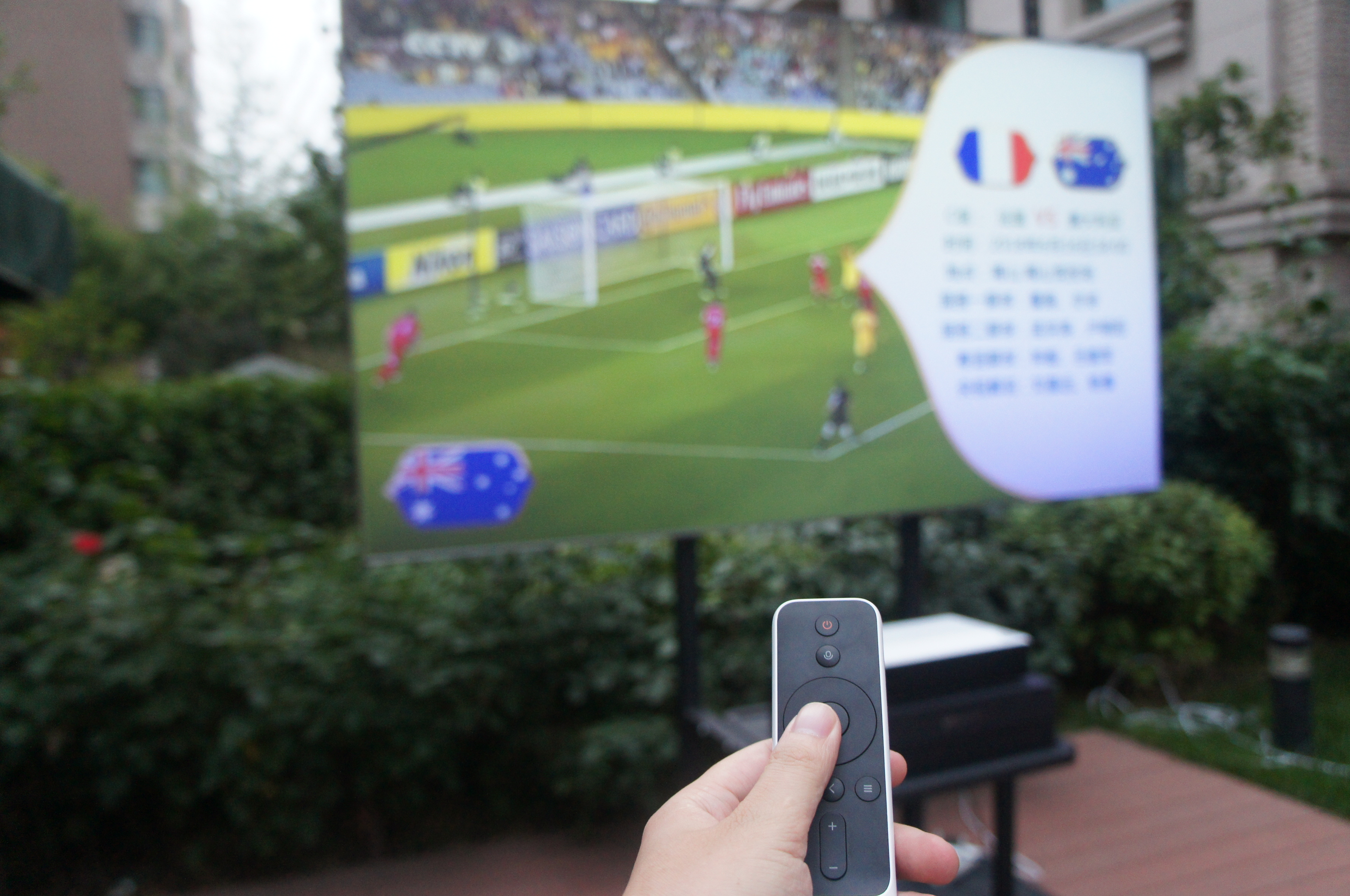 米家激光投影电视种类,米家激光投影客厅