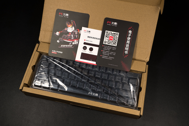 北通k1游戏键盘,北通k1手游键盘