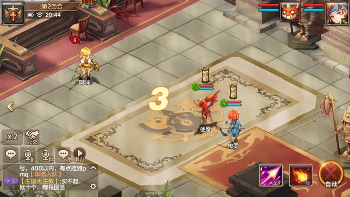 魔力宝贝手游哪款最好,魔力宝贝手游综合评分