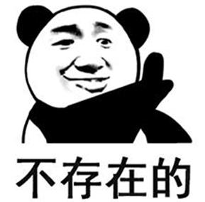 c罗放话,c罗放球