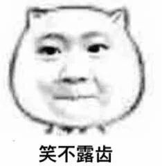 世界杯即将开赛朋友圈,刷爆朋友圈的世界杯