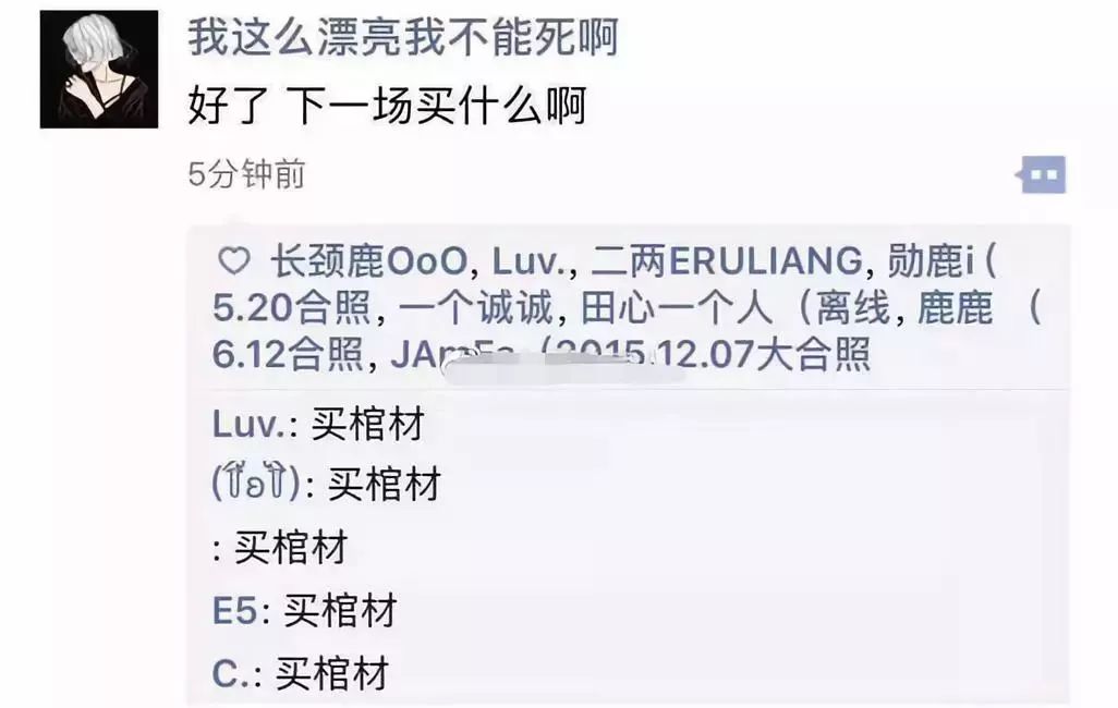 世界杯即将开赛朋友圈,刷爆朋友圈的世界杯