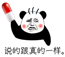 轻松一刻：这肯定还有一件，QQ农场我偷菜